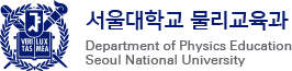 2024학번 - SNU